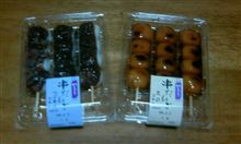 本日のオヤツ