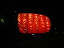 えんせつじゃないとしくみはわからない