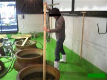 焼酎ＤＩＹ(^▽^;)　ＲＯＷさ～ん(^O^)／