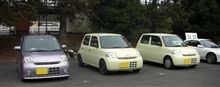デート報告！実はプチオフ＆練習会でした