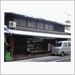 守山宿