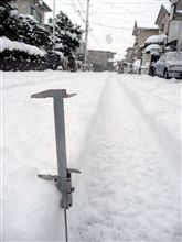 雪止みました～