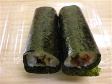 恵方巻き