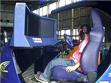 [10･15 モード] 省燃費運転 体験シミュレーション