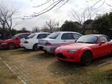 ちょっと遅い新年会