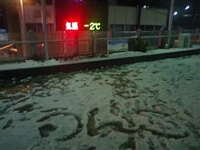◆◆おイタはダメよ◆◆