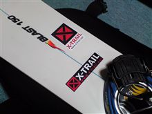 アルペンボードにエクスステッカー貼りました（作成H.Wat氏）