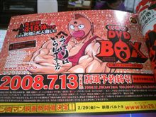 心に愛がなければ