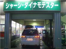 シャシダイ数値比較 SAB東雲 VS SAB千葉長沼