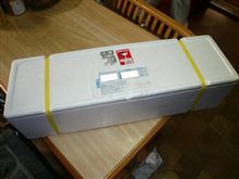 北国の新鮮な・・・