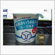 おおきいうれしい