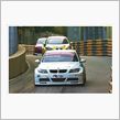 FIA WTCC Race  ...