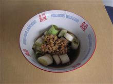 最近貧乏なんで残り物です