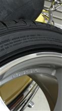 問題の物が届きました…