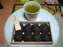 赤福復活～*。(*&#180;Д`)。*&#176; 