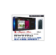 レーダー探知機購入