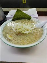 2/7おっはようだぴょ～ん（ばこ