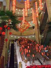 新年快楽！