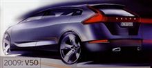 New V50