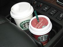 モカの飲み比べ