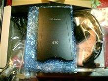 ETC