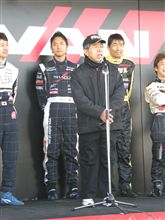 オープニング　ウルトラライトプレーン
