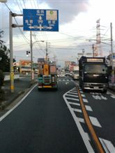 しまったぁ～～～～(爆)