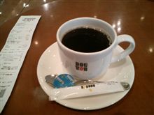 連日のんびり中‥(笑)