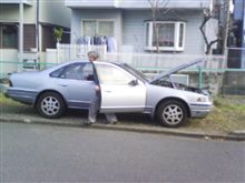 親の車の修理