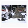 雪凄いね～