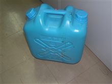 木酢液・・・加齢臭対策に