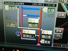 はぁ