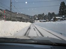 山陰の峠では・・・