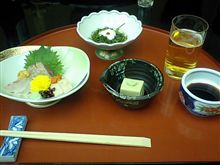 九州☆初日