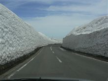 摂ったカロリーは除雪で消費！！