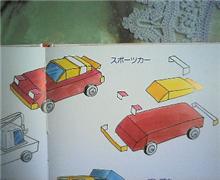 幼稚園の教材