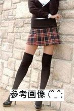 絶対領域　～ 「○○な人」 セレクション　－１０