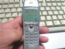 無くなっちゃうのね・・・