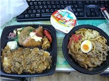 また残業なので・・・