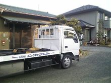 い～天気…(^^)