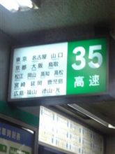 【徒然に】ＬＹもＢＫも居ないので　その２【何してるの？】