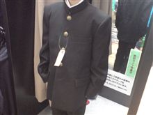 長男もいよいよ。