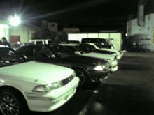 気がついたら密会（1）がオフカイにｗ 