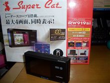 初めてなの・・・