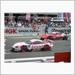 ＳｕｐｅｒＧＴのチケットが届 ...