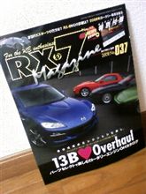 ７マガｇｅｔ～♪