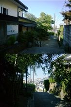 愛宕坂