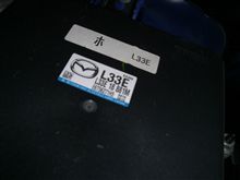 宝くじ当選番号・・・！？