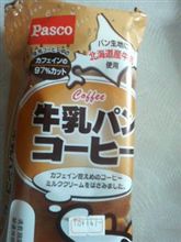 牛乳パン