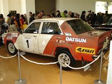 バイオレット